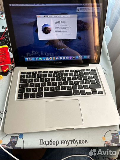 MacBook Pro 13 2012, A1278, Md101, 256gb SSD новый