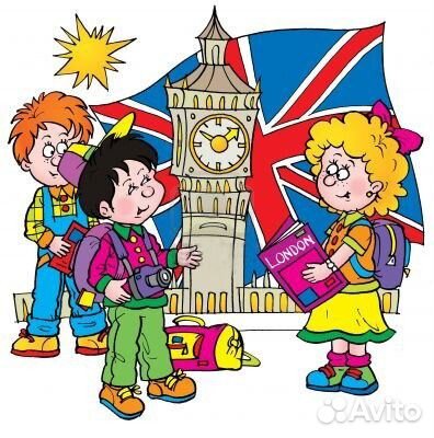 Репетитор по английскому/испанскому/русскому