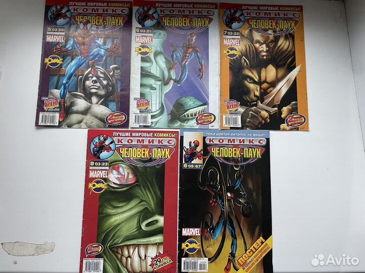 Комиксы Человек-паук идк
