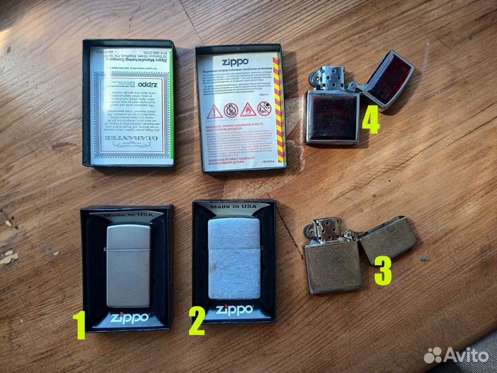 Зажигалка Zippo