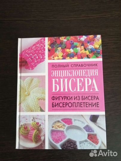 Книги новые