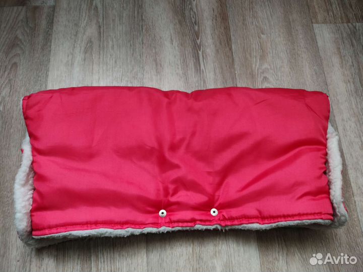 Муфта на коляску