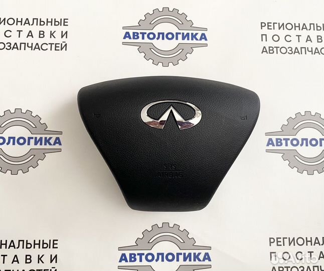 Крышка подушки безопасности Infiniti M, QX60,Q70