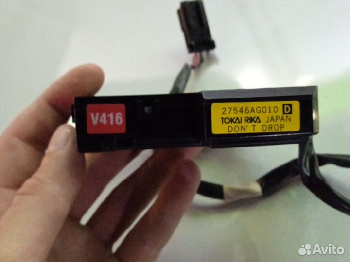 Датчик положения руля Subaru Forester 2008-2013