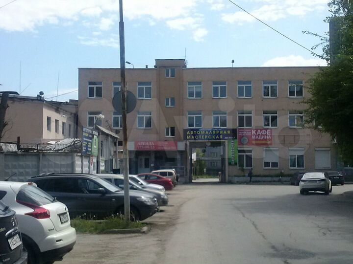 Офис, 12.5 м²
