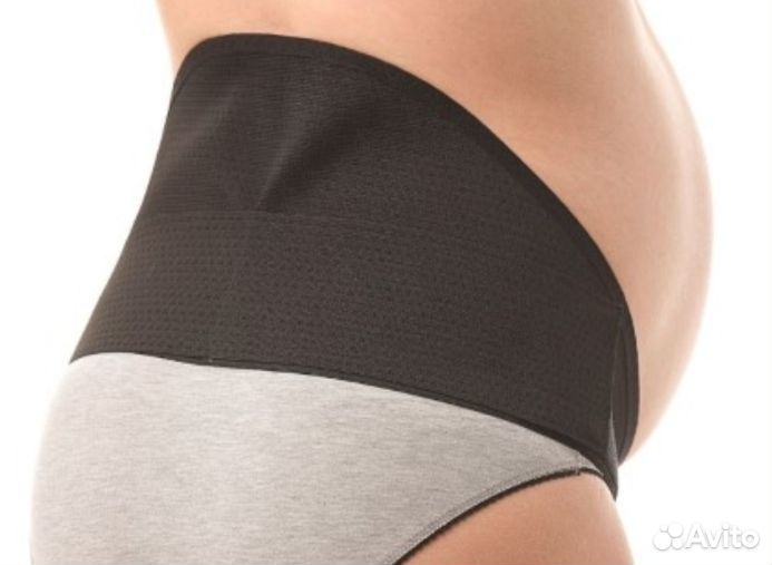 Бандаж универсальный (до и после родов)