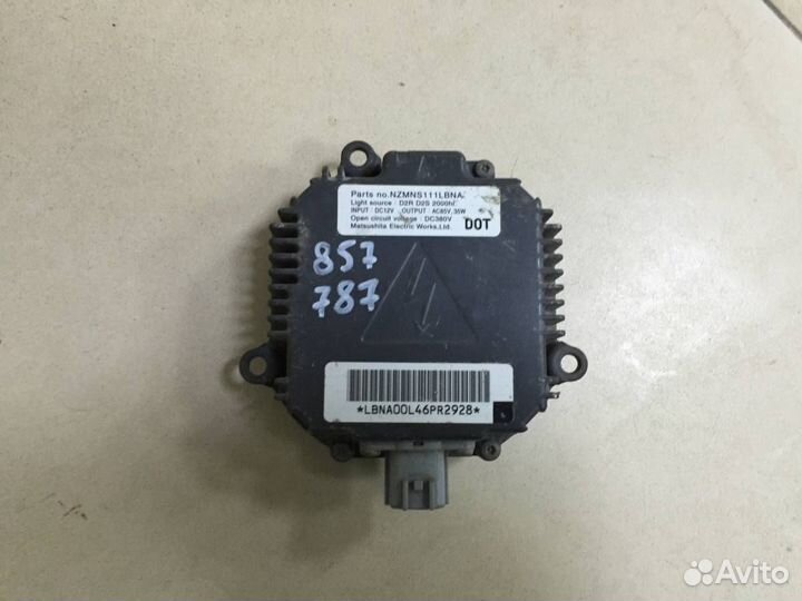 Блок ксеноновой лампы Nissan X-Trail T31 2007-2014