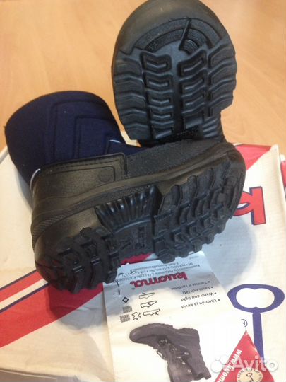 Kuoma Куома тараварси 20 размер зимние