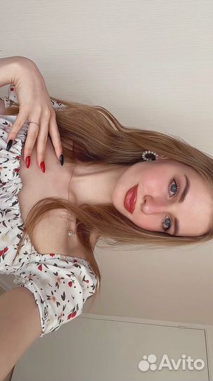 Английский язык