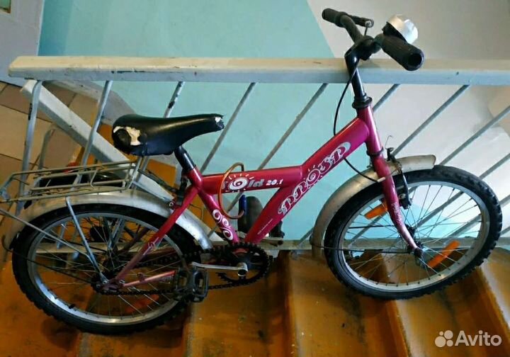 Велосипед подростковый