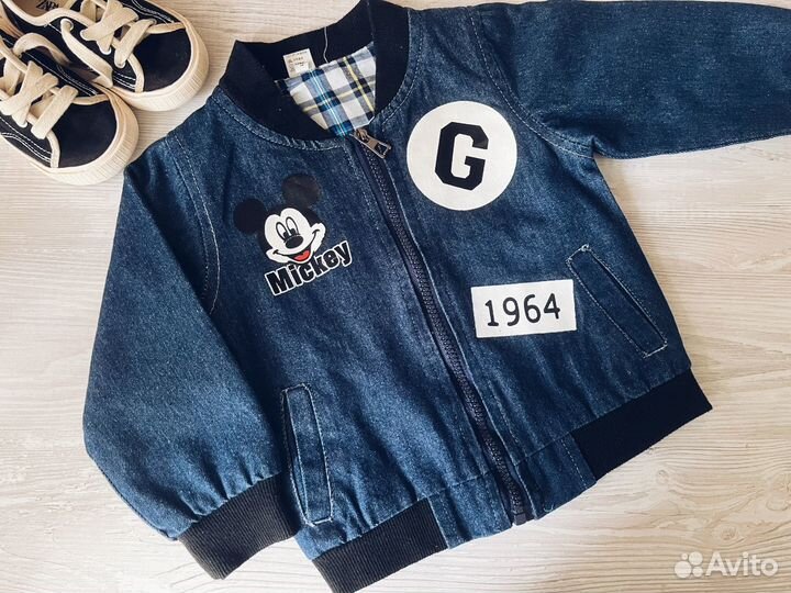 Бомбер на мальчика