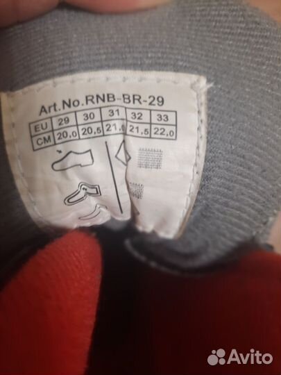 Роликовые коньки детские раздвижные