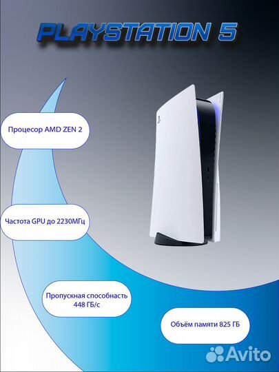 Cоздание карточек товаров ozon