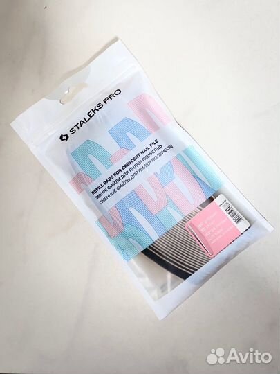 Сменные файлы для пилки