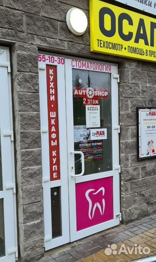 Ступица задняя Mazda 6 GG Мазда 6 GG