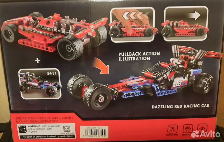 Машинка конструктор Tech Bricks