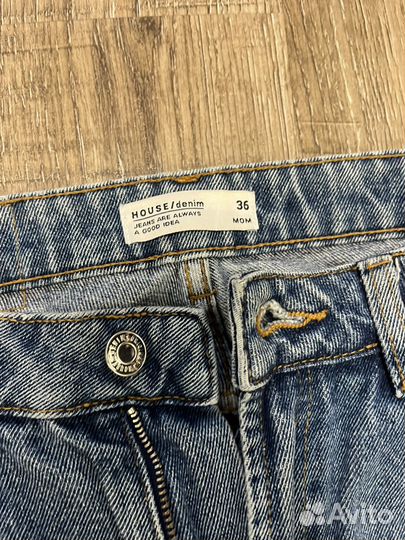 Джинсы брюки
