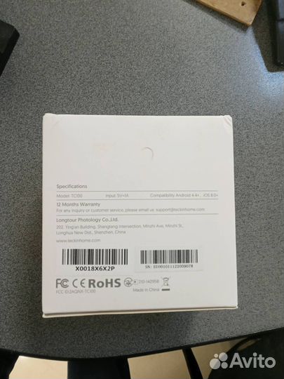 Камера IP новая с Wi-Fi для видеонаблюдения гар-я