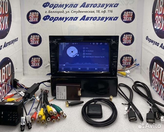 Магнитола Opel Zafira B,Astra H.corsa D 2005-2014