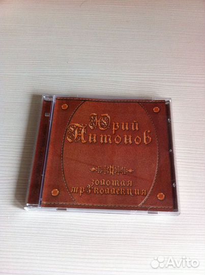 Классика, Музыка живой природы