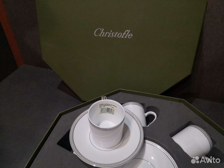 Кофейный сервиз Christofle
