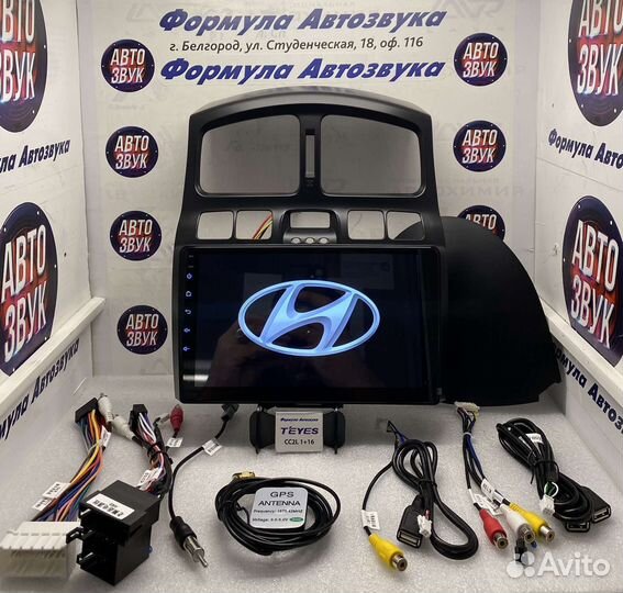 Штатная магнитола Santa Fe SM 2000 - 2012 2-32