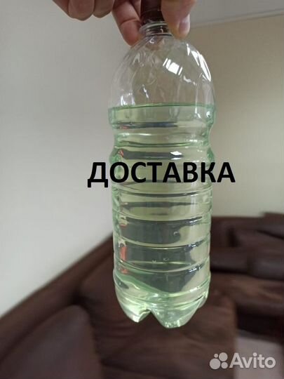 Дизельное топливо / солярка