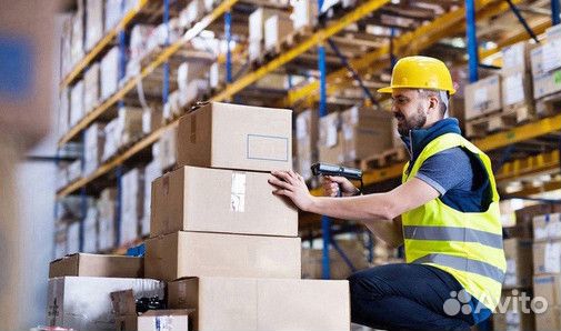 Разнорабочий