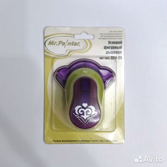 Дырокол фигурный Листок mr.Painter