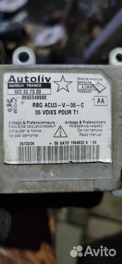 96 600 611 80 Эбу peugeot 206 Блок управления