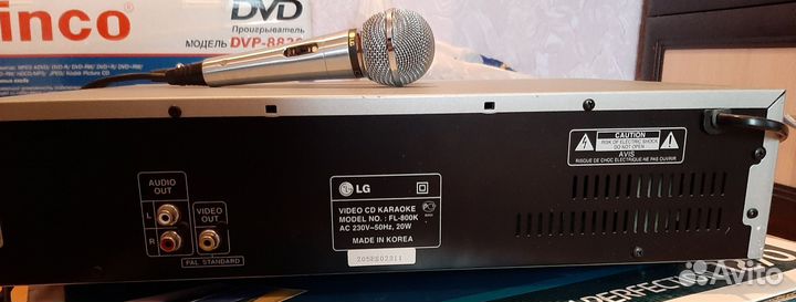 Проигрыватель сд и двд дисков с караоке LG