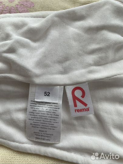 Шапка шлем reima 52