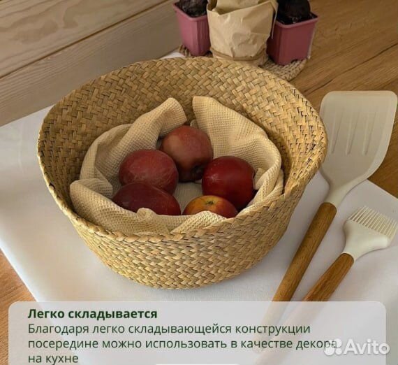 Корзинки интерьерные плетеные ручной работы