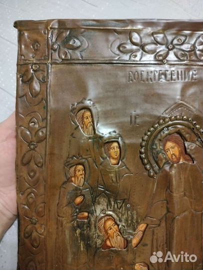 Икона Воскресение Христово