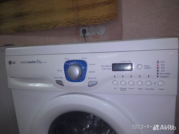 Стиральная машина LG