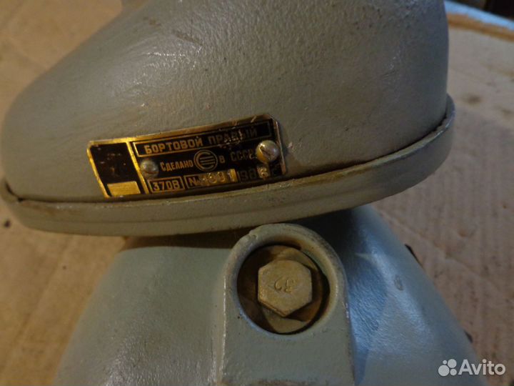 Ходовые огни на теплоход