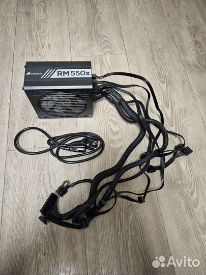 Corsair RM550x