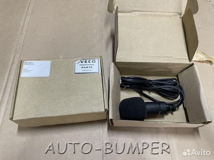 Iveco Daily 3 (1999—2006) Микрофон