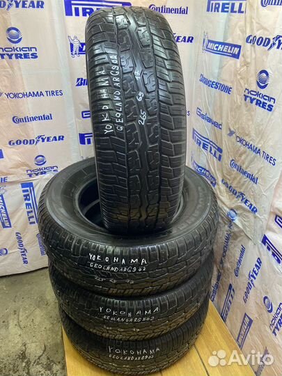 Yokohama Geolandar G902 265/65 R17
