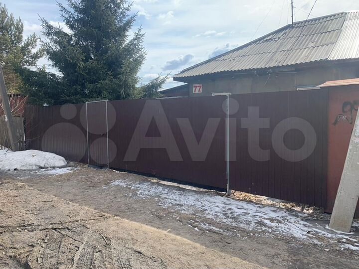 Дом 59,5 м² на участке 3,5 сот.