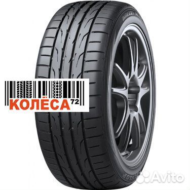 Dunlop Direzza DZ102 225/40 R18