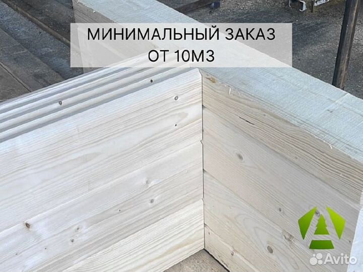 Клееный брус под проект