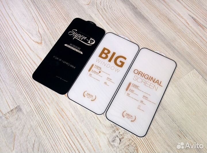 На iPhone 14 Pro Max стекло чехол поклейка