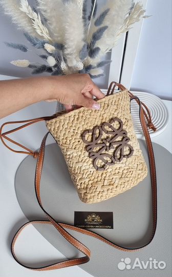 Пляжная-плетёная сумка в стиле Loewe