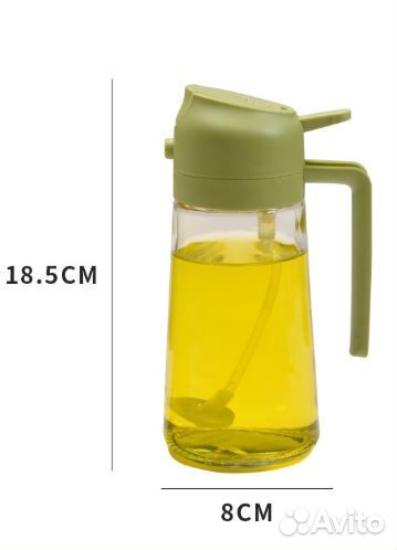 Бутылка для масла с дозатором 2 в 1
