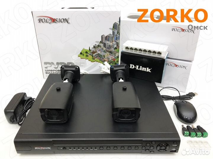 Видеонаблюдение Комплект IP-видеонаблюдения