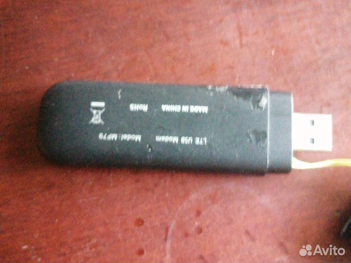 Usb модем 4g wifi