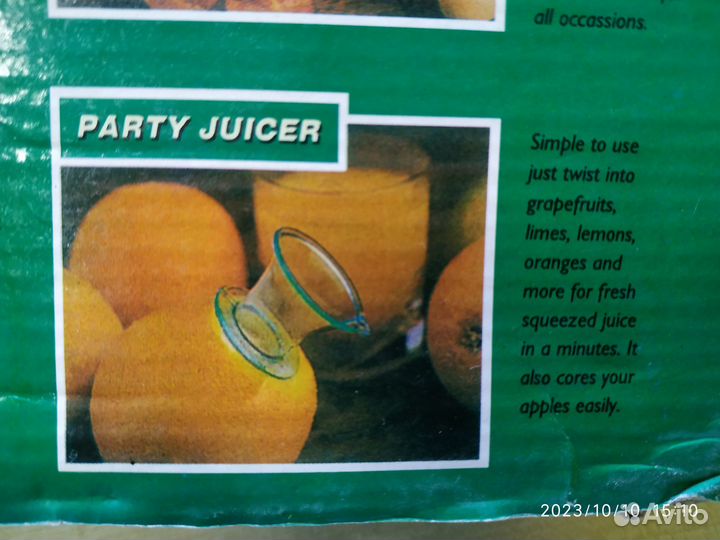 Набор для украшения тортов, пирогов, фруктов и др