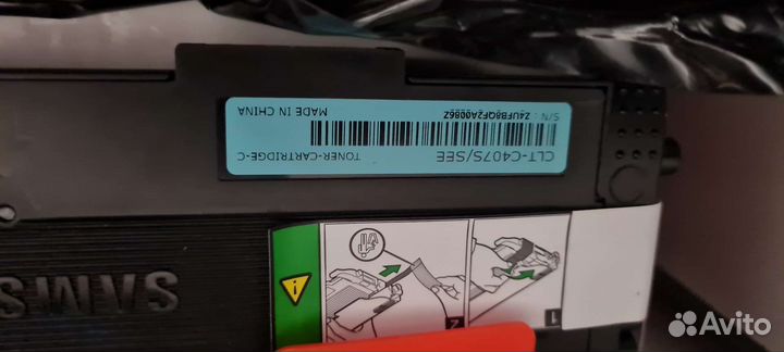 Картридж нр 117А, 230Х; CLT409 первопроходы