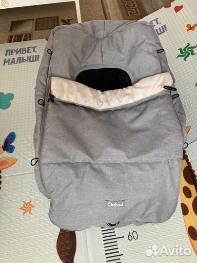 Чехол утепленный на автолюльку